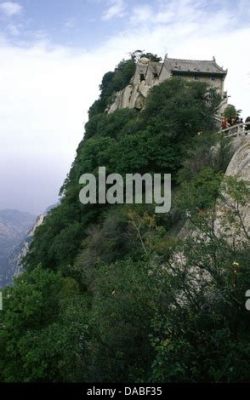 黑山是哪個省哪個市